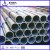 Hot galvanized Steel Tube manufacturers in Mauritania wholesale