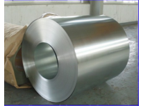 Ask Price of Galvanized Steel Coil on Nov 25, 2017